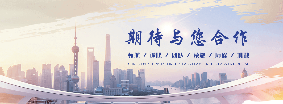 莱芜推荐一家靠谱的道路波形护栏厂家,一站式波形护栏板厂家有哪些-可服务莱城|钢城|青岛|烟台-捌千里交通设施(更新时间：2026-06-22 21:11:31)